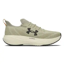 Tênis de Treino Under Armour Slight 4 Verde Masculino