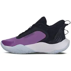 Tênis de Basquete Masculino Under Armour Swish