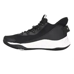 Tênis de Basquete Masculino Under Armour Curry 3Z7