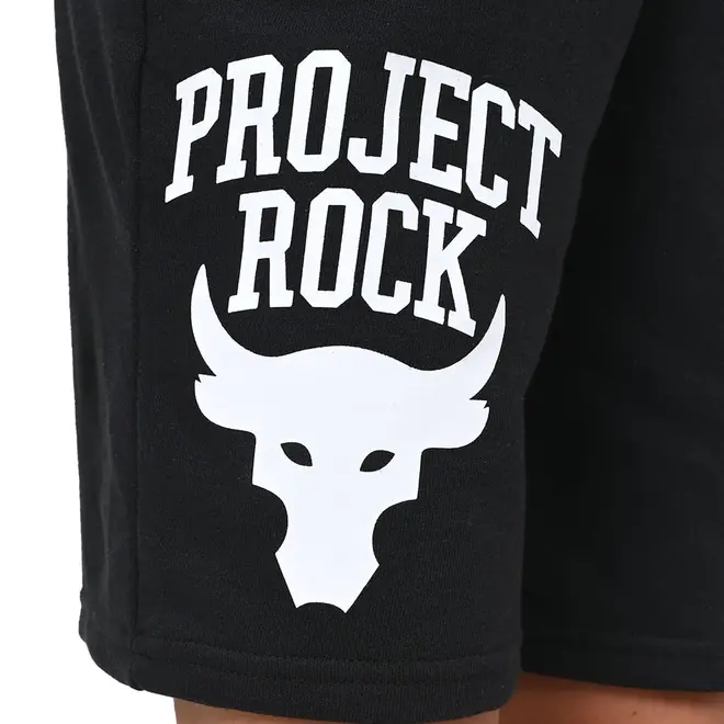 Bermuda Infantil Under Armour Project Rock Brahma Bull Terry