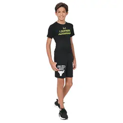 Bermuda Infantil Under Armour Project Rock Brahma Bull Terry