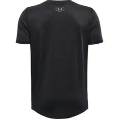 Camiseta de Treino Infantil Under Armour Vented SS
