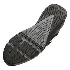 Tênis de Treino Under Armour Tribase Cross 2 SE