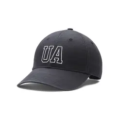 Boné Sportstyle Under Armour Trend
