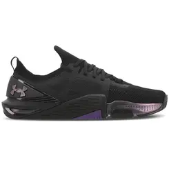 Tênis de Treino Under Armour Tribase Cross 2