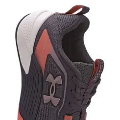 Tênis de Treino Under Armour Tribase Reps 2 SE