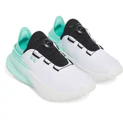 Tênis Under Armour Slipspeed Mega Fade