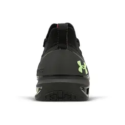 Tênis de Treino Under Armour Tribase Cross 2 SE