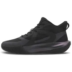 Tênis de Basquete Masculino Under Armour Bankshot SE