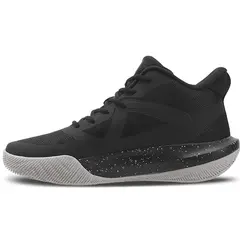 Tênis de Basquete Masculino Under Armour Bankshot SE