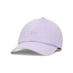Boné Under Armour Blitzing Low