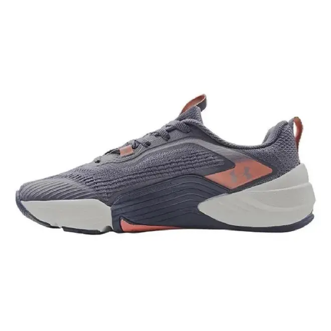 Tênis de Treino Under Armour Tribase Reps 2 Marrom Feminino