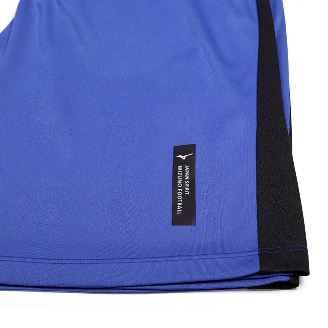 Short de Futebol  Mizuno III Kids