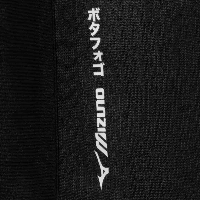 Camisa Away Mizuno x Botafogo Masculina