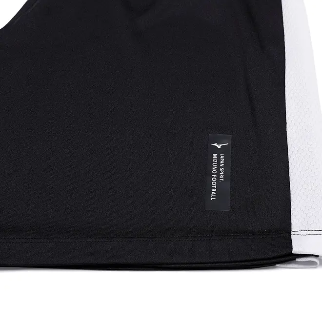 Short de Futebol  Mizuno III Kids