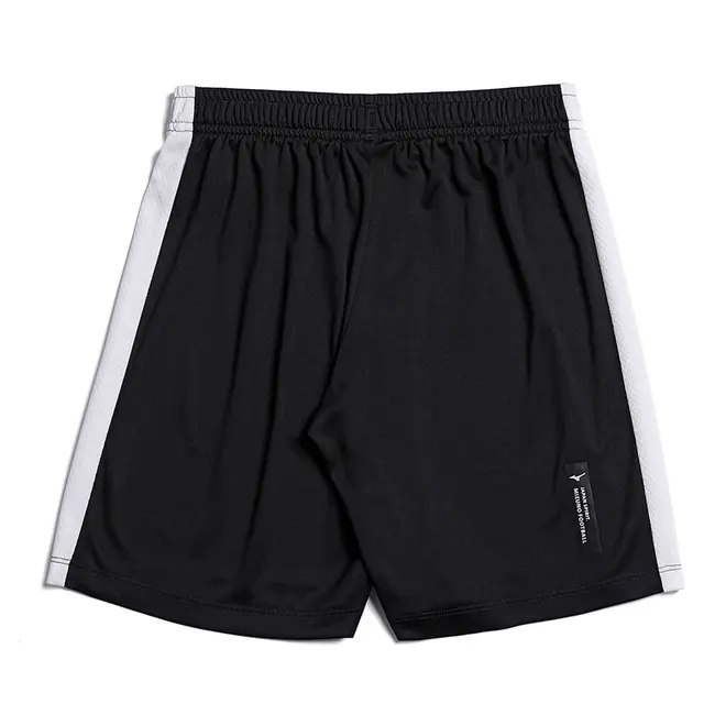 Short de Futebol  Mizuno III Kids