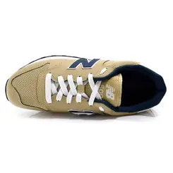 Tênis Masculino New Balance GM500 Creme GM500