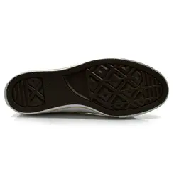 Tênis Converse All Star Original Bege CT04500006