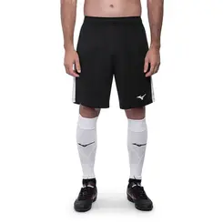 Short de Futebol Mizuno II Masculino