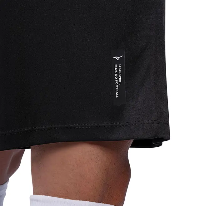 Short de Futebol Mizuno I Masculino
