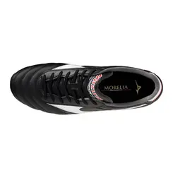 Chuteira de Campo Mizuno Morelia II Pro