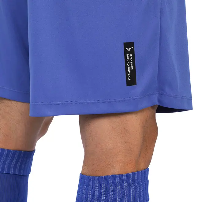 Short de Futebol Mizuno I Masculino