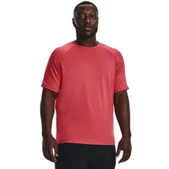Camiseta de Treino Masculina Under Armour Meridian Shortsleeve