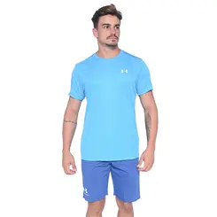 Camiseta de Corrida Masculina Under Armour Speed Stride