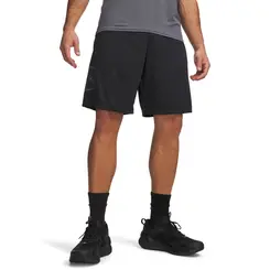 Shorts de Treino Under Armour Tech Graphic