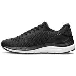 Tênis de Corrida Masculino Under Armour Charged Skyline 3 SE