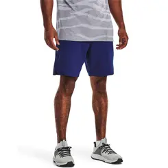 Shorts de Treino Masculino Under Armour Vanish Woven