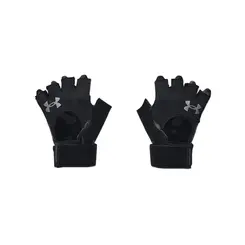 Luva de Treino Masculina Under Armour Weightlifting Glove