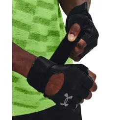 Luva de Treino Masculina Under Armour Weightlifting Glove