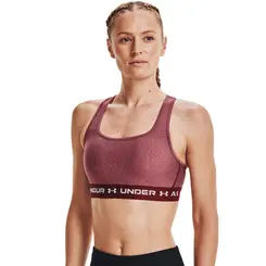 Top de Treino Feminino Under Armour Mid Heather