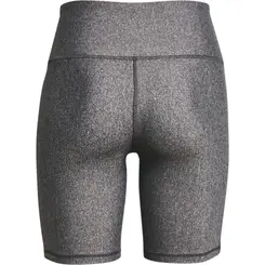 Shorts de Treino Feminino Under Armour HG Armour Bike