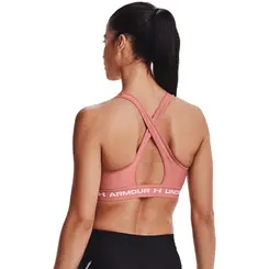 Top de Treino Feminino Under Armour Crossback Mid Heather