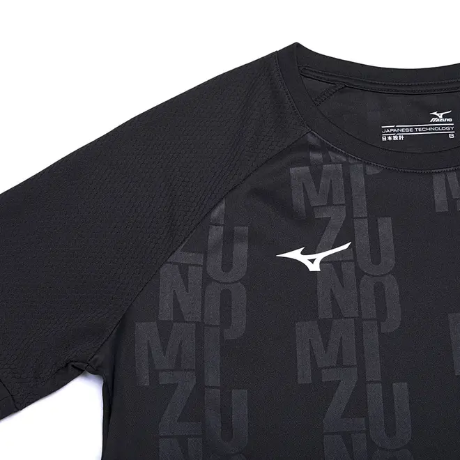 Camisa de Futebol Mizuno II Masculina