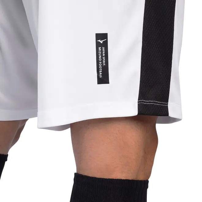 Short de Futebol Mizuno II Masculino