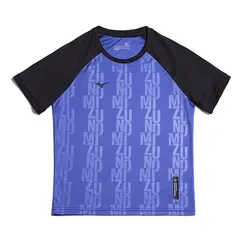 Camisa de Futebol Mizuno II Masculina