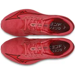 Tênis de Corrida Mizuno Wave Rebellion Flash 2