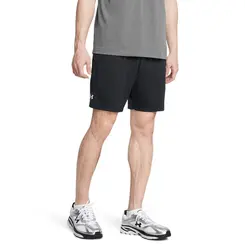 Shorts de Treino Masculino Under Armour Tech 7in