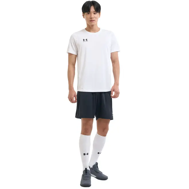 Shorts de Treino Under Armour Challenger