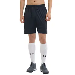Shorts de Treino Under Armour Challenger