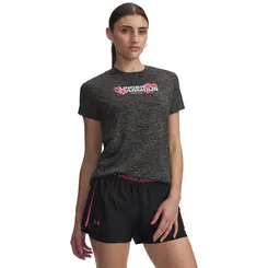 Camiseta de Treino Under Armour Tech Twist