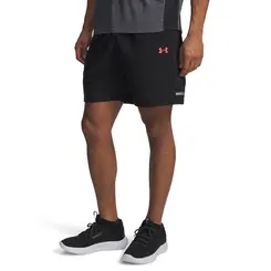 Shorts de Treino Under Armour Tech Utility