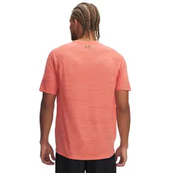 Camiseta de Treino Masculina Under Armour Tiger Tech 2.0
