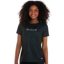 Camiseta de Corrida Mizuno Core Graphic Feminina